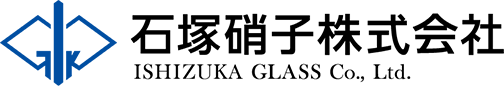 石塚硝子株式会社
